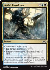 4x Guilds of Ravnica Common Complete Set (No Token/Basic Lands/Planeswalker Deck Exclusives)